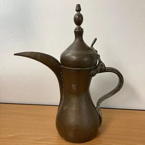 Antike türkische Dallah Kupfer Kaffeekanne handgefertigt primitiv - Bild 1 von 13