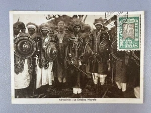 Äthiopische Postkarte 1931 Addis Abeba Briefmarke - Abessin - Äthiopien - Bild 1 von 4