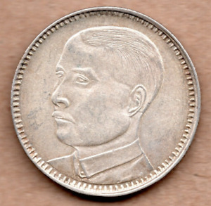 CHINA - KWANGTUNG - 2 JIAO (20 CENTS) - YEAR 18 (1929) - KM#426 - SILVER COIN
