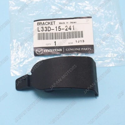 Nuevo Genuino OEM MAZDA 2 CX-9 MAZDA 5 CX-7 Soporte de Radiador Conjunto Superior L33D15241 Foto 1 de 4
