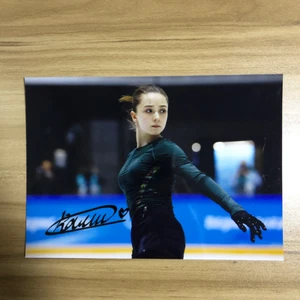 Kamila Valieva Autographed Signed Photo Autographs figure skating 2022A - Picture 1 of 4