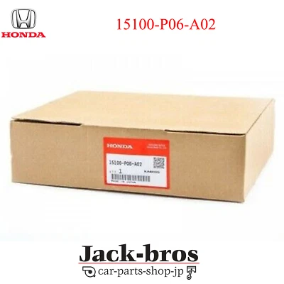 Honda Genuine Replacement Oil Pump 1992-1995 Civic EX & Si D16Z6 Engines　 - Image 1 of 4