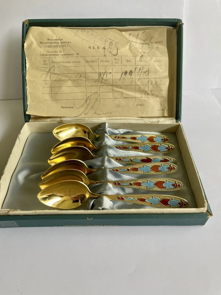 Cuchara de plata esmaltada vintage taza rusa cuenco salero huevo Kofsh taza de plata Foto 1 de 4