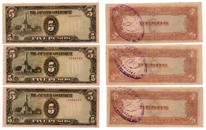 Philippines WW2 5 Pesos JIM P-110 Safe Keeping Hand Stamp 3 In Sequence UNC - Picture 1 of 4