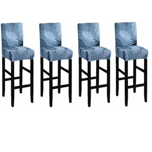 Pack of 4 Spandex Stretch High Bar Stool Chair Covers Seat Slipcover Protector - Picture 1 of 5