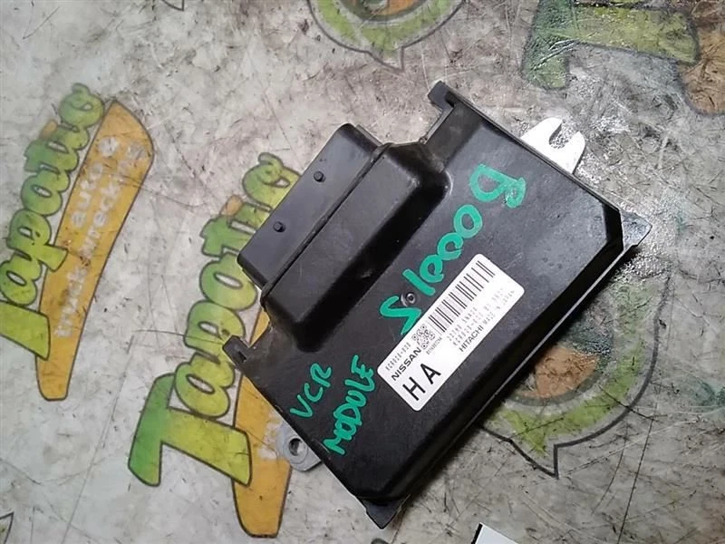 Chasis ECM Body Control BCM tablero derecho compatible con 19-21 INFINITI QX50 2528334 Foto 1 de 4