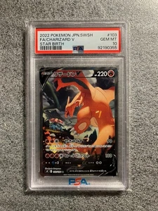 Pokemon Card PSA 10 Charizard V 103/100 s9 Star Birth SR Alt Art Japanese - Foto 1 di 2