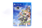 Sword Art Online Hollow Realization Playstation 4 Ps4 Japanese [Very Good]