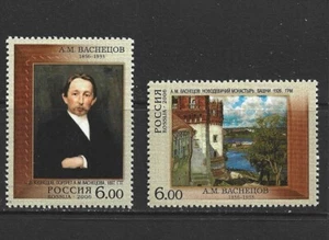 RUSSIA - 2006 PAINTINGS BY VASNETSOV - SCOTT 6989 TO 6990 - MNH - Bild 1 von 1