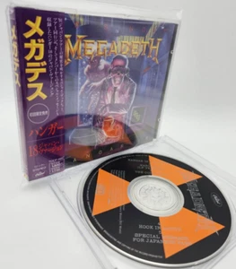 MEGADETH Hangar 18 Japan Version 1st LTD CD TOCP 6667 w/OBI Special Message 1991 - Picture 1 of 15