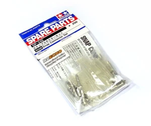 Juego de conectores a presión modelo de radiocontrol Tamiya 50245 - Imagen 1 de 1