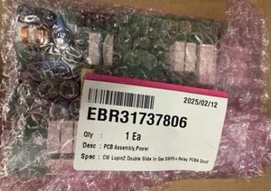 EBR31737806 LG Range Oven Power Control Board OEM NEW SAME DAY SHIPPING - Picture 1 of 2
