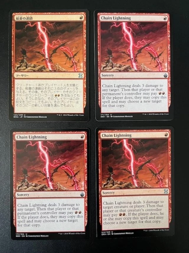 MTG- Chain Lightning x4 - Eternal Masters (One is Foreign) - Image 1 of 1