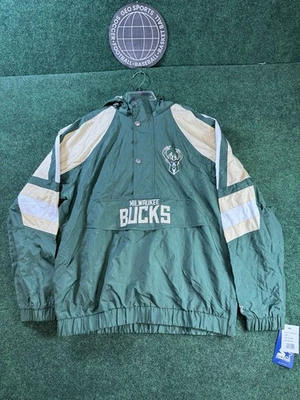 Куртка на молнии Milwaukee Bucks Starter The Pro II размер большой - Изображение 1 из 4
