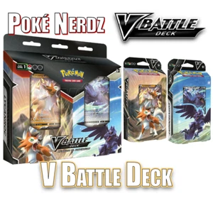 Mazo de batalla Pokémon JCC V (Lycanroc V vs Corviknight V o varias barajas) - Imagen 1 de 26