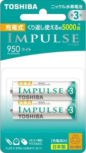 Toshiba IMPULSE 950mAh AA-Size Ni-MH Rechargeable Battery, 2-Pack - Bild 1 von 3