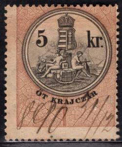 1870 Austria Hungary 5Kr. REVENUE FISCAL Tax stamp thin paper USED VF - Picture 1 of 1