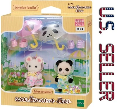 Sylvanian Families Rainy Day Friendship Babies S-74 Set Calico Critters IN STOCK