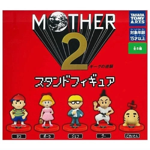 Earthbound Mother 2 Takara Tomy 2" Mini Figure Ness Jeff Saturn Paula Poo - Image 1 of 1