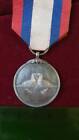 KOREA. Crown Prince Wedding Commemorative Silver Medal, 1907 KWANG MU 11th YEAR 