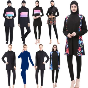 2pcs Plus Size Women Muslim Bathing Full Cover Swimwear Summer Modest Beachwear - Picture 1 of 83