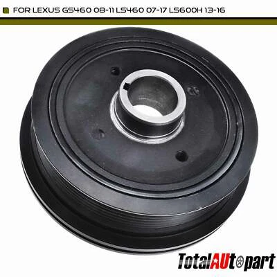 发动机谐波平衡器适用于雷克萨斯 GS460 2008 - 2011 LS460 LS600h 4.6L 5.0L 升轿车 — 第 1/4 张图片