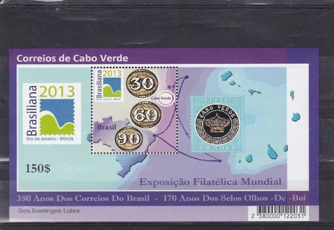 Cape Verde Brasiliana stamp exhibition mnh sheet 2013 Cover