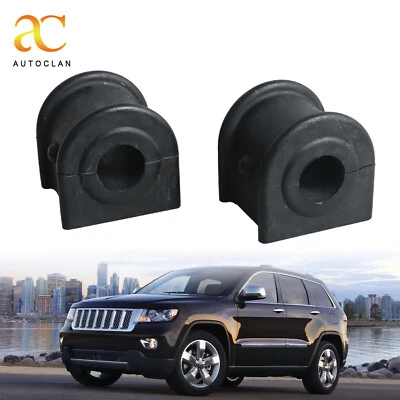 Rear Pair Stabilizer Sway Bar Bushings Kit Set of 2 for Jeep Grand Cherokee - Image 1 of 4