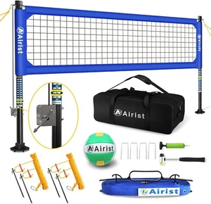 Airist Heavy Duty Volleyball Net Outdoor with Steel Anti-Sag System, Adjustab... - Picture 1 of 8