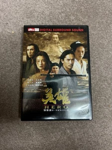 Hero Twin DVD Region 3 NTSC Jet Li Tony Leung Donnie Yen Hong Kong Version Movie - Imagen 1 de 4