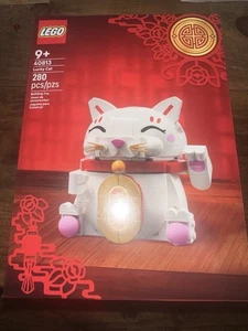 Lego 40813 Spring Festival - Gatto fortunato nuovo con scatola e sigillato in fabbrica - Foto 1 di 3