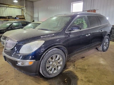 ENCLAVE   2011 Pedal Brake/Clutch 2066227 - Image 1 of 4