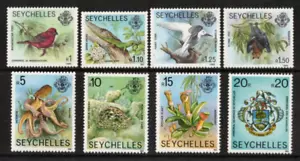 1981 Seychelles Birds & Marine Life Stamps Set of 8 SG 487/94 MUH - Picture 1 of 1
