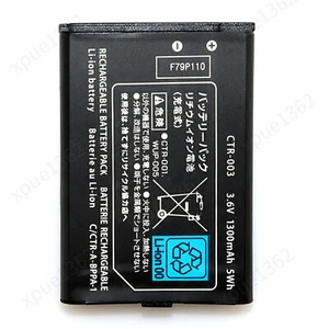 Replacement Battery GENCA-028 For Nintendo Switch Pro Controller Wireless - Picture 1 of 5