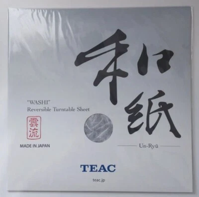 TEAC WASHI REVERSIBLE TURNTABLE SHEET (STONE PAPER) TA-TS30UN TA-TS30UN-BW - Image 1 of 4