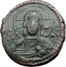JESUS CHRIST Virgin MARY Class G Anonymous Ancient Byzantine Follis Coin i63472