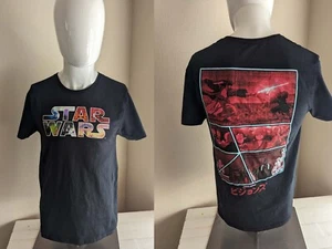 Men's Star Wars Anime Style T-Shirt, Japanese Animation, Manga, Unisex, NEW - Picture 1 of 12