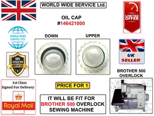 BROTHER 500-SERIES OVERLOCK OIL CAP#146421000 INDUSTRIAL SEWING MACHINE PART - Picture 1 of 4
