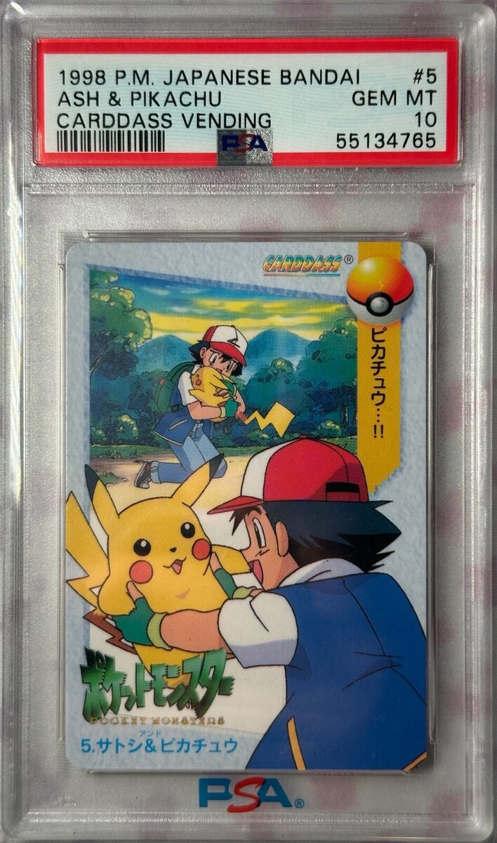 Pokémon TCG Bandai Grade 10 Individual Collectible Card Pokémon TCG Bandai Grade 10 Individual Collectible Card