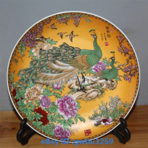 Coleccionar Antiguo Plato China Porcelana Azul y Blanco Flor Pavo Real 42190 - Imagen 1 de 7