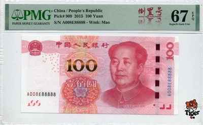 China Banknote 2015 100 Yuan, PMG 67E, Pick#909, SN:A008E88888 倒置圆圆标+通天8标! - Image 1 of 3