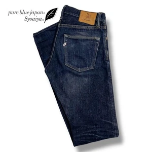 Rare Shoaiya XX-013 Slim Tapered Denim Pants with Blue Selvedge #1016 - Picture 1 of 14
