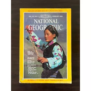 National Geographic Magazine February 1980 Vintage Vol. 157 No. 2 Tibet - Picture 1 of 2