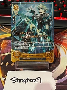 Fire Emblem 0 Cipher - JP - Holo - B08-087R+ - Febail - NM - Picture 1 of 2