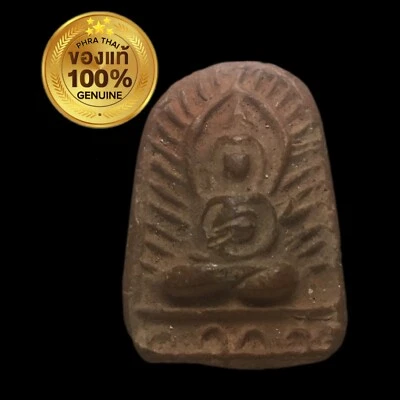 正品 Lp Suk 2472 be .amulet 正品 wat 罕见寺庙 罕见 古老 古董 亚洲 — 第 1/3 张图片