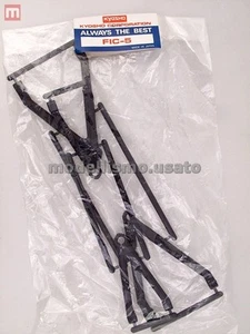 Kyosho FIC-5 F1 Suspension Bras Sections Vintage Modélisme - Photo 1 sur 1