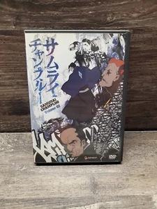 Samurai Champloo - Volume 02 (DVD, 2004) English Dubbed Subbed UNCUT Geneon - Picture 1 of 1