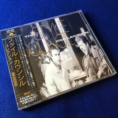 Brand New Promo The Style Council ‎– Collection Japan CD POCP-1606 Sealed - Image 1 of 4