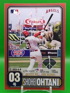 Postal Shohei Otani 2023 Liga Americana Home Run King Memorial Japón No. 03 - Imagen 1 de 10