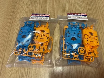 Tamiya Mini 4WD MS Chassis Set Light Blue/Orange 2pcs - Image 1 of 2